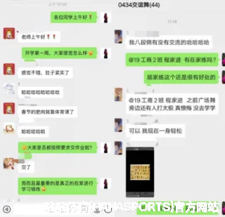 隗逸馨