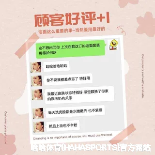 师萦怀